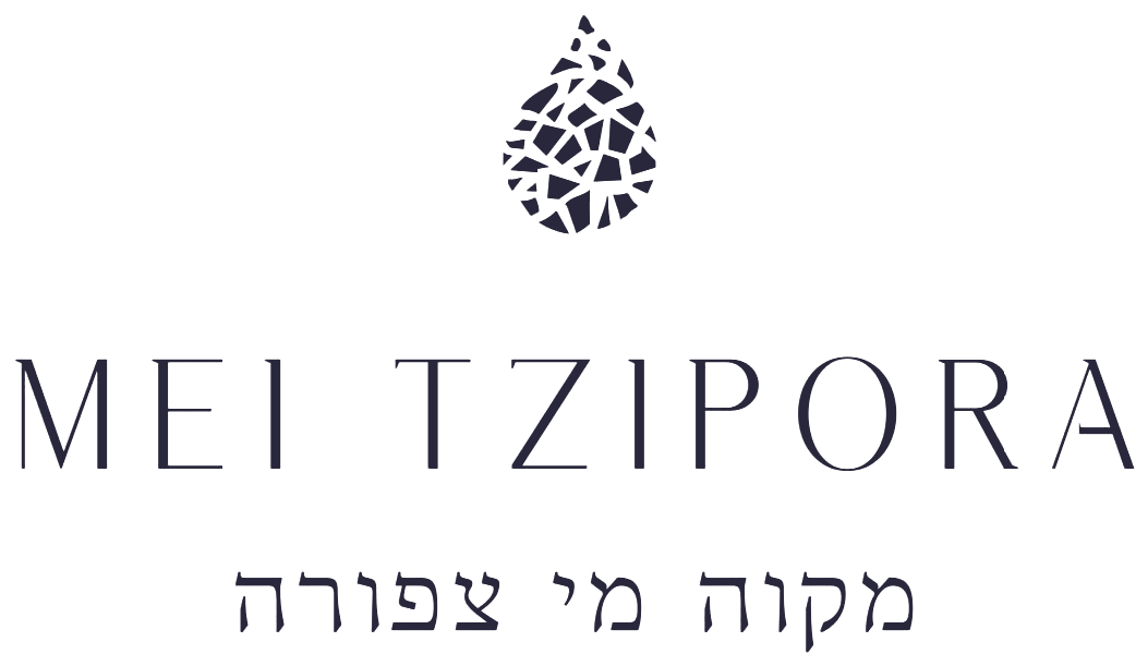 Mikve Mei Tzipora