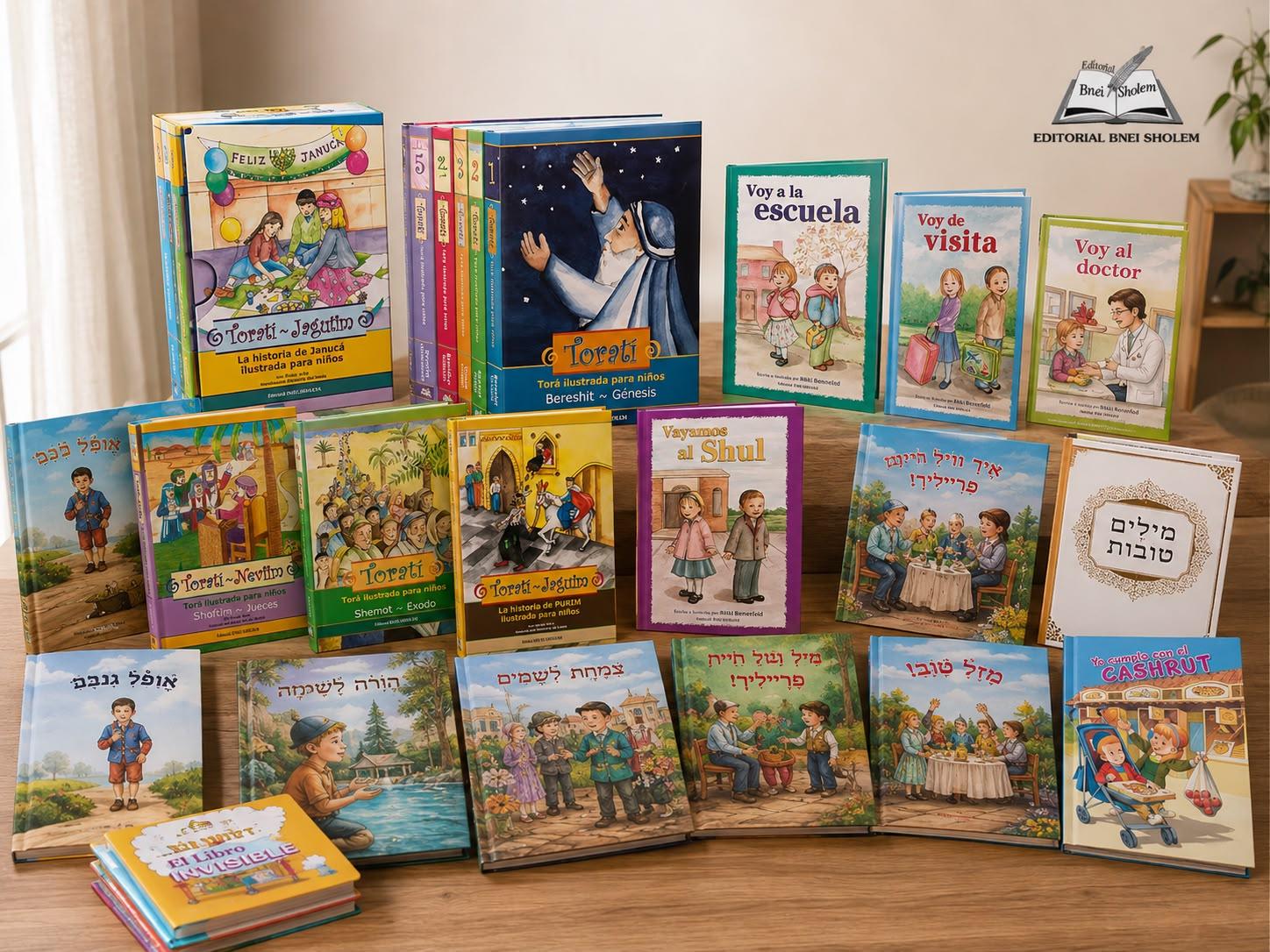Set grande de libros infantiles Bnei Sholem
